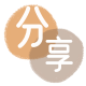 平凉信用卡取现商家秒到账(24小时秒回商家)